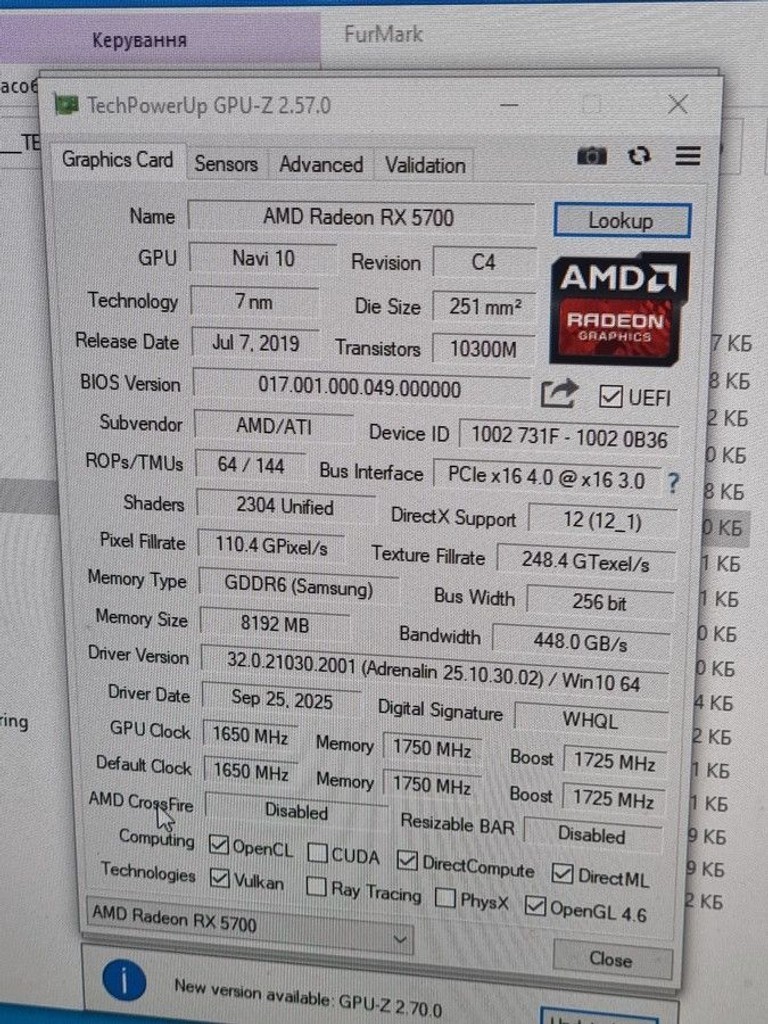 Дешево Пк intel xeon e5-2640 v3/ram 16 gb/hdd відсутній/ssd 1000 gb/amd/ ati radeon rx 5700 8gb gddr6 256bit з ломбарду