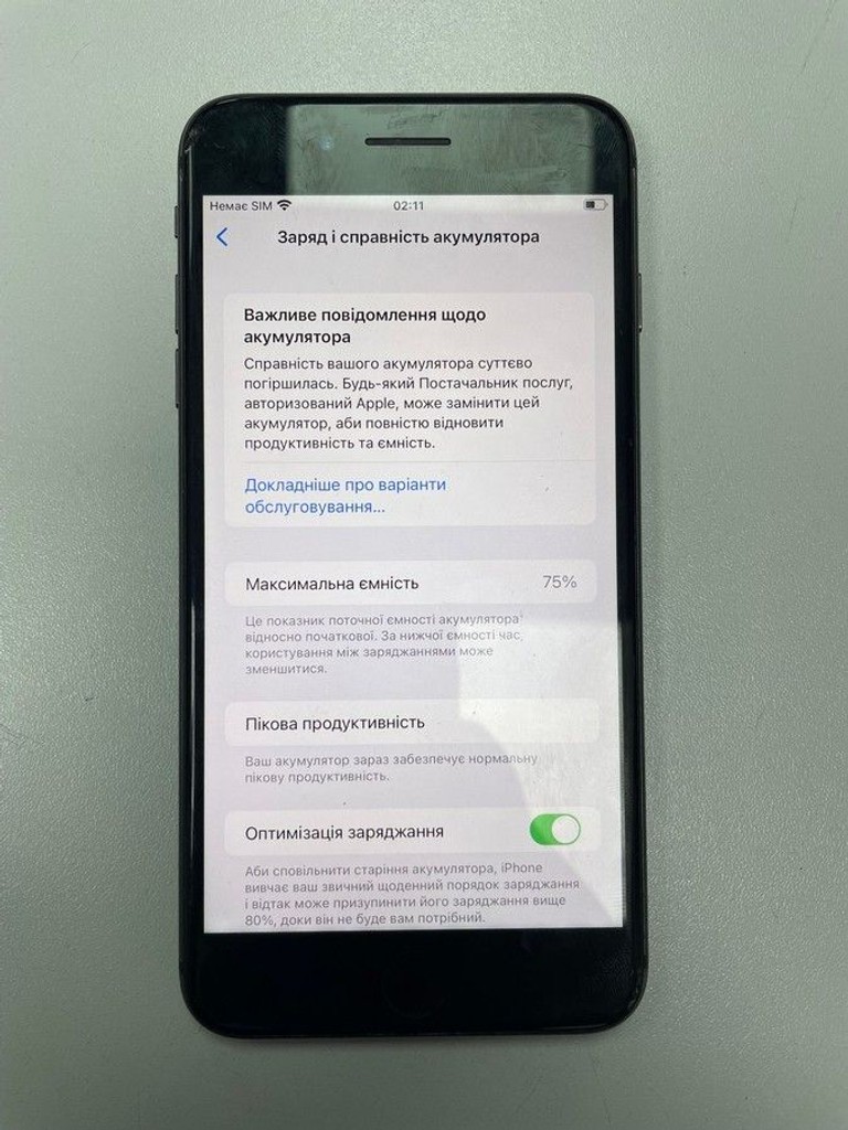 Оголошення Apple iphone 8 plus 64gb Б/У