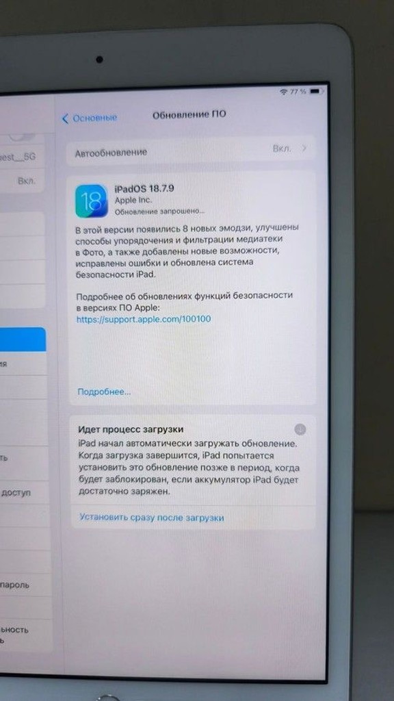 Apple ipad 10.2" 128gb wi-fi a2197 2019 Код:01-200997592. Зображення 5
