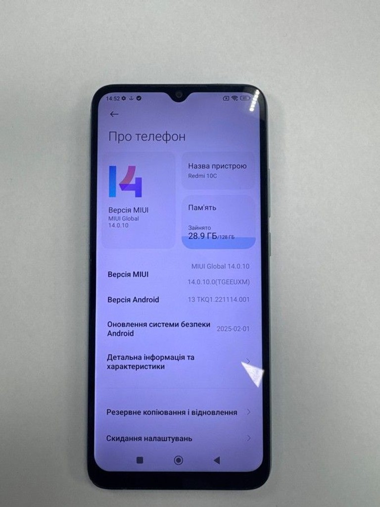 Оголошення Xiaomi redmi 10c 4/128gb Б/У