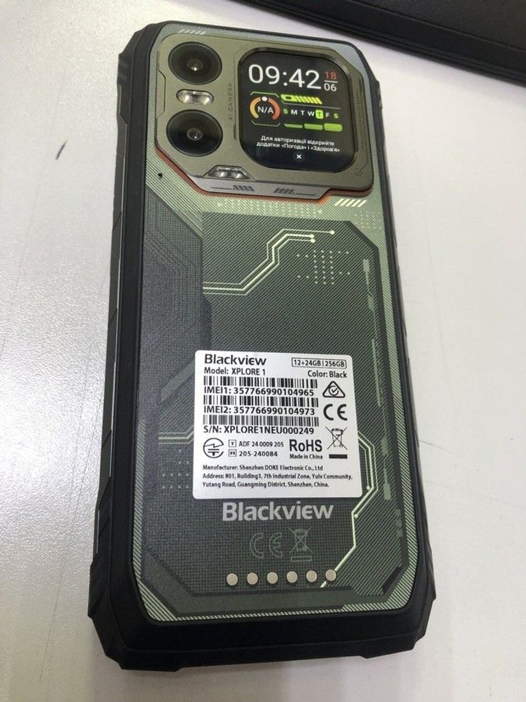 Дешево Blackview XPLORE 1 12/256GB Black з ломбарду