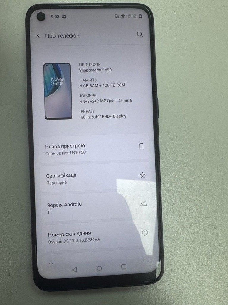 Оголошення Oneplus nord n10 5g 6/128gb Б/У