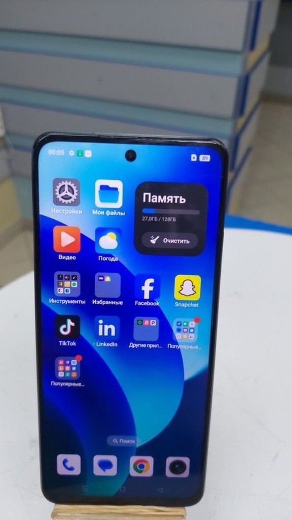 Купити Realme c55 6/128gb Б/У