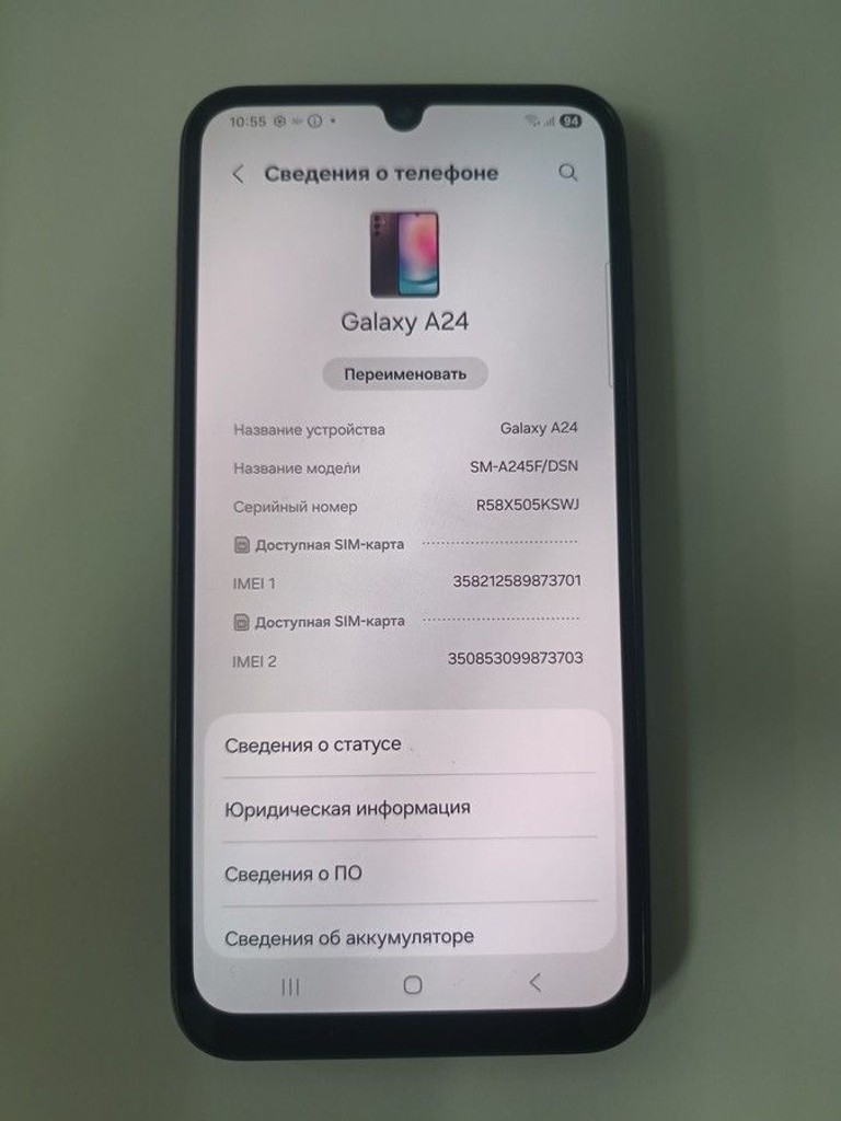 Дешево Samsung galaxy a24 sm-a245f 6/128gb з ломбарду