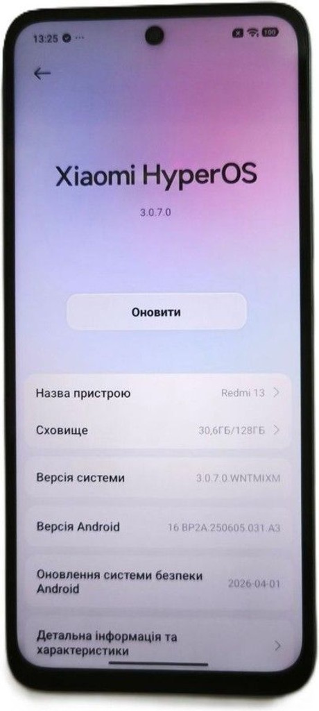 Оголошення Xiaomi Redmi 13 6/128GB Blue Б/У