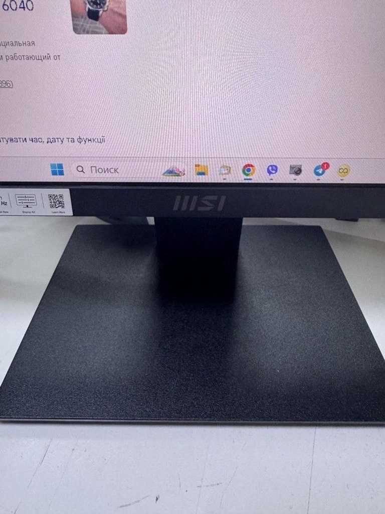 Дешево Msi PRO MP241 E14V з ломбарду