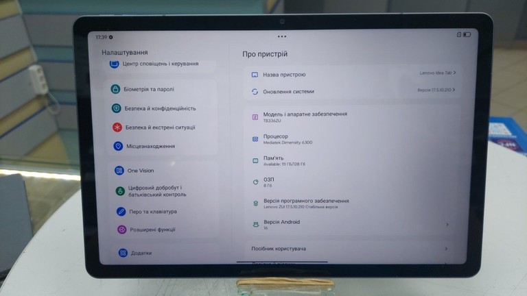 Дешиво Lenovo ideapad tab tb336zu 8/128gb с ломбарда