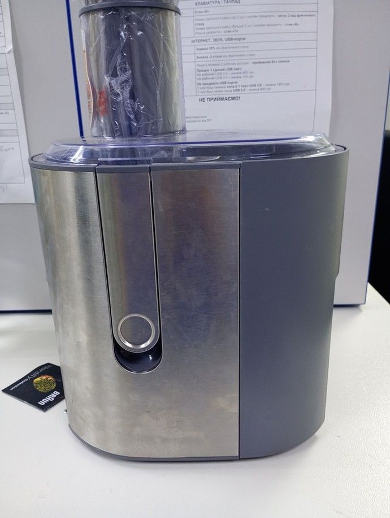 Braun Multiquick J700 Код:01-201011923. Изображение 8