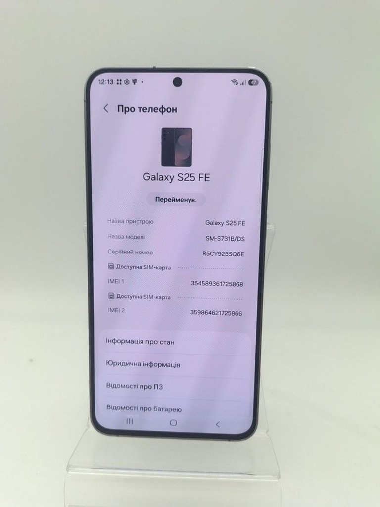 Samsung galaxy s25 fe 8/256gb Код:01-201008827. Зображення 6