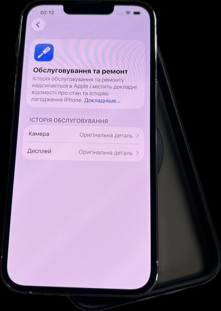 Apple iphone 13 pro 128gb Код:01-201012438. Зображення 7