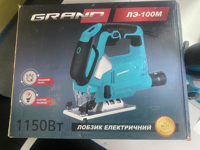 Распродажа Grand ЛЭ-100, продавец Техноскарб