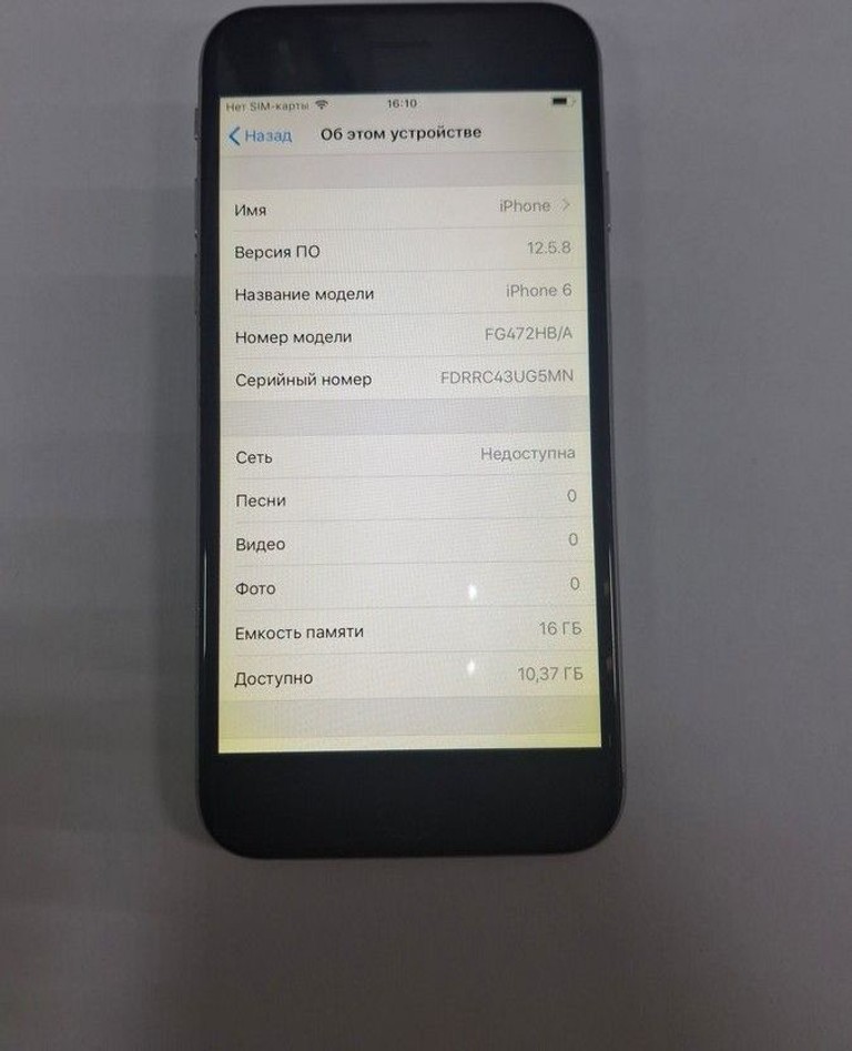 Apple iphone 6 16gb Код:01-201016611. Зображення 6