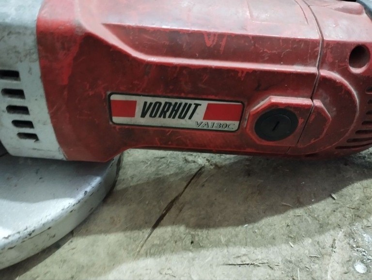 Розпродаж Vorhut va130c, продавець Техноскарб