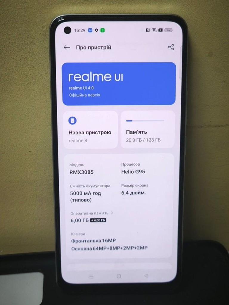 Дешево Realme 8 6/128gb з ломбарду