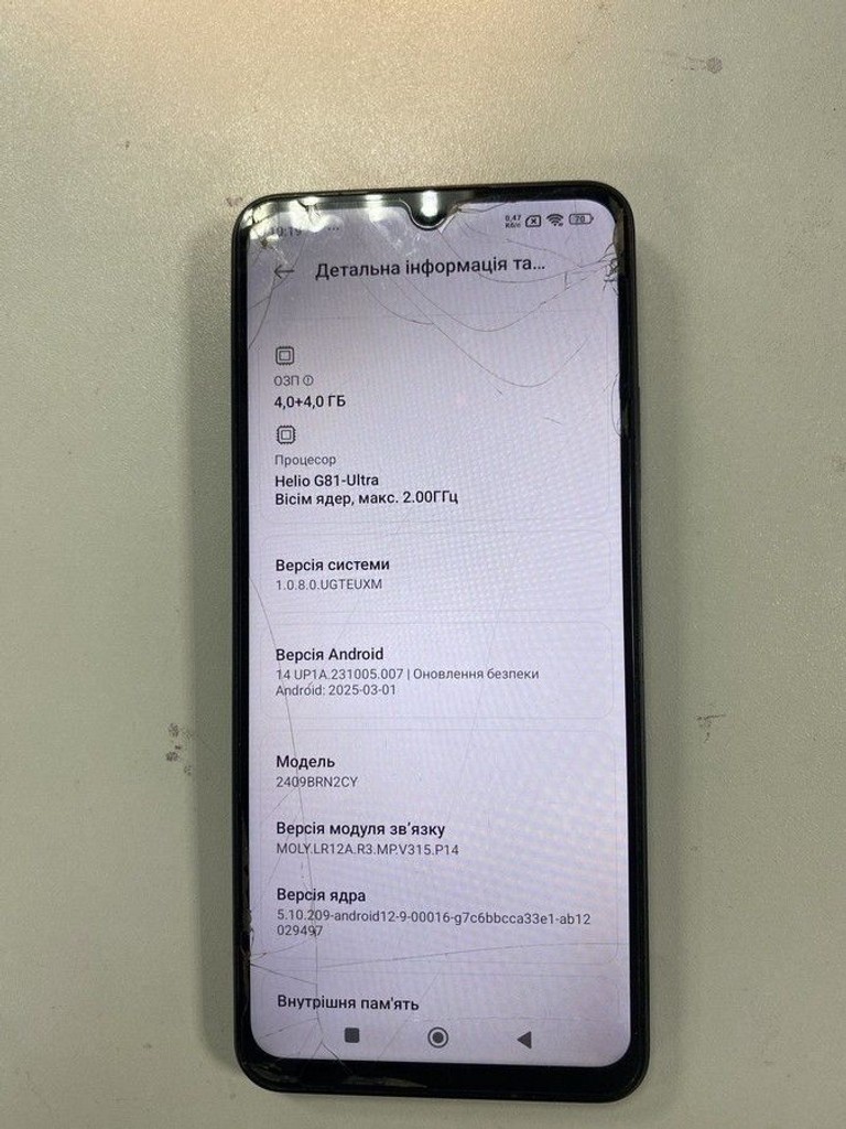 Купити Xiaomi redmi 14c 4/128gb Б/У