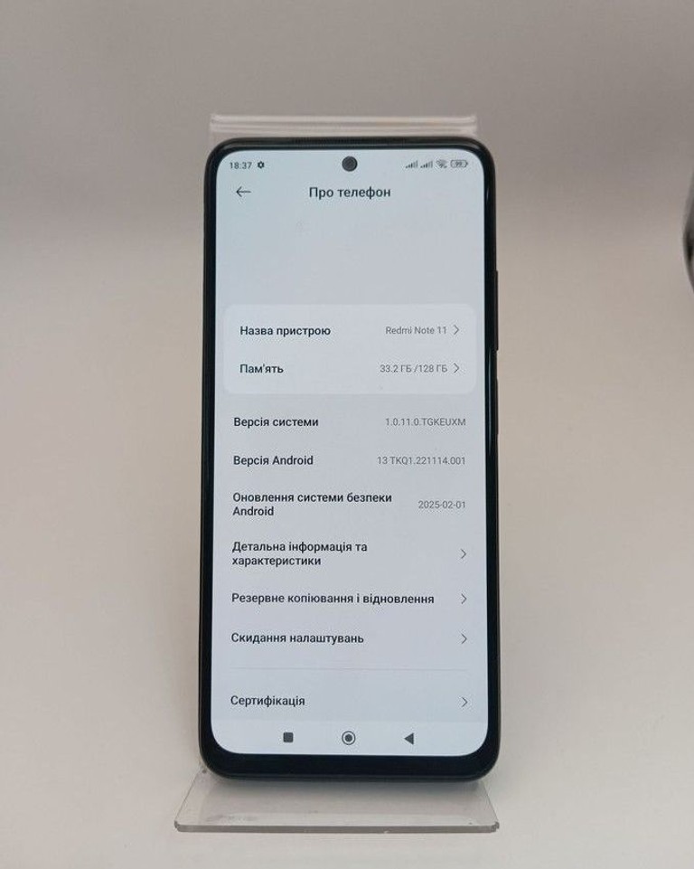 Xiaomi redmi note 11 6/128gb Код:01-201022759. Изображение 6