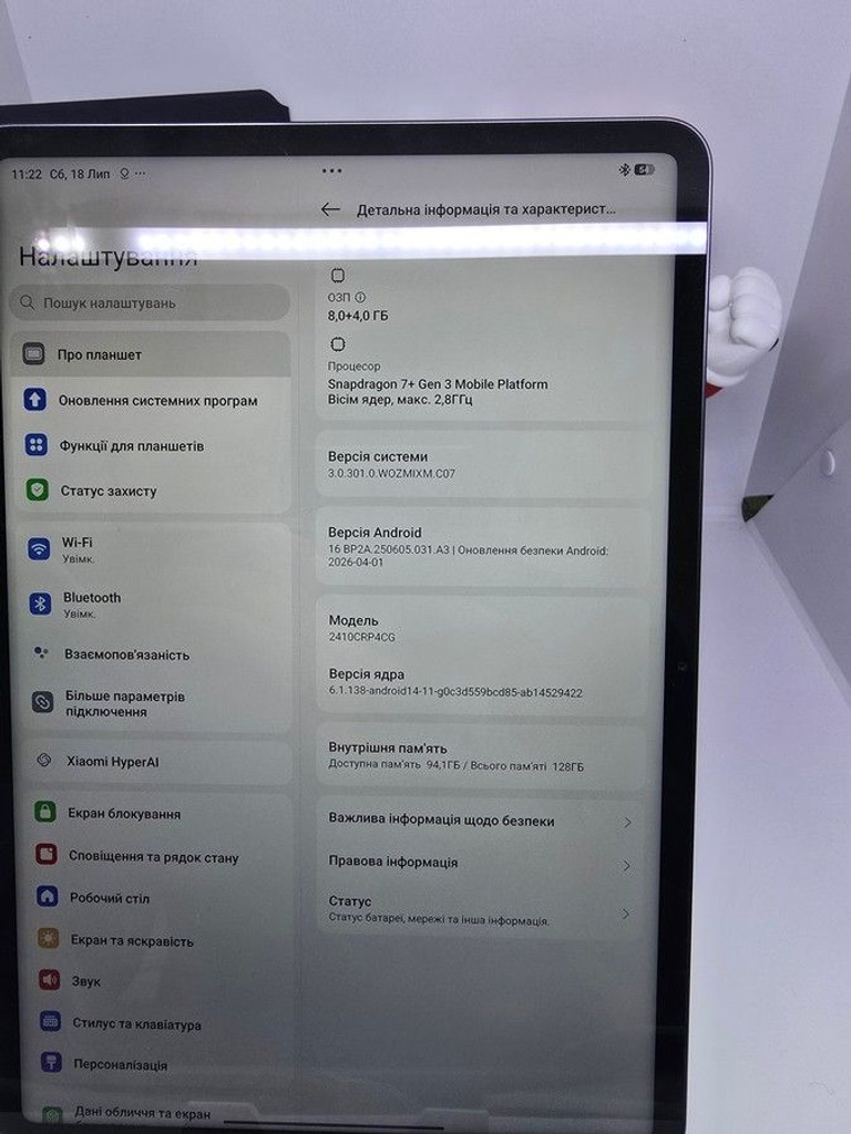 Xiaomi pad 7 8/128gb Код:01-201030240. Изображение 8
