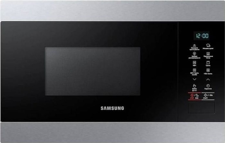 Купить Samsung MG22M8074AT Б/У