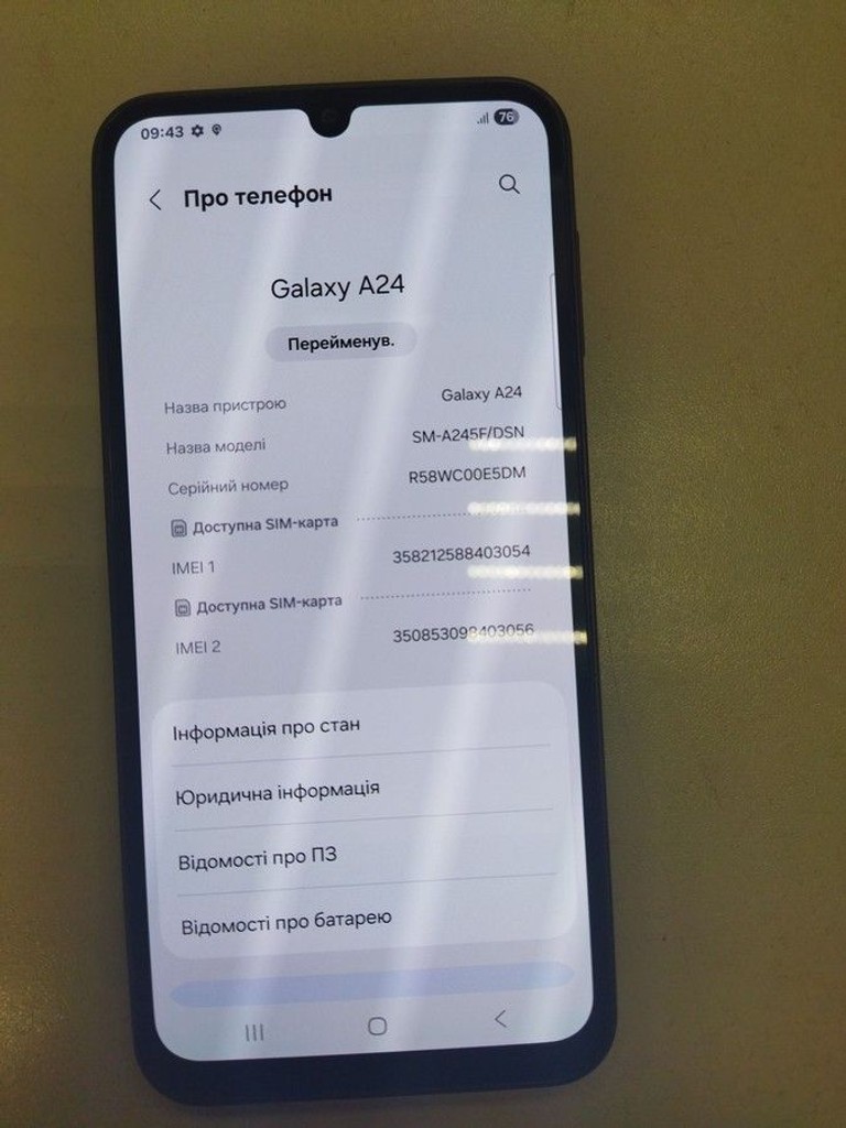 Купити Samsung galaxy a24 sm-a245f 6/128gb Б/У