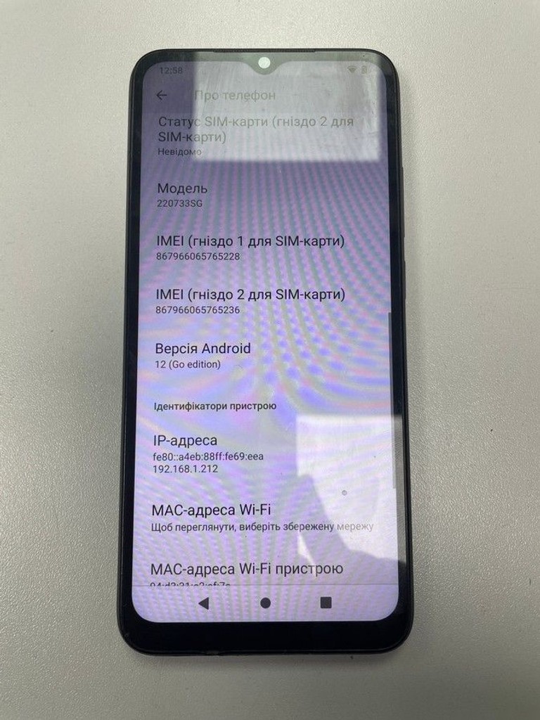 Купить Xiaomi Redmi A1 2/32GB Black Б/У