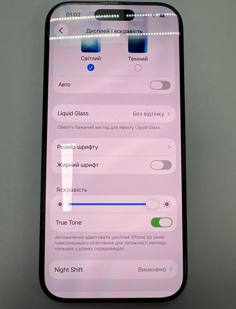 Дешево Apple iphone 16 pro 128gb з ломбарду