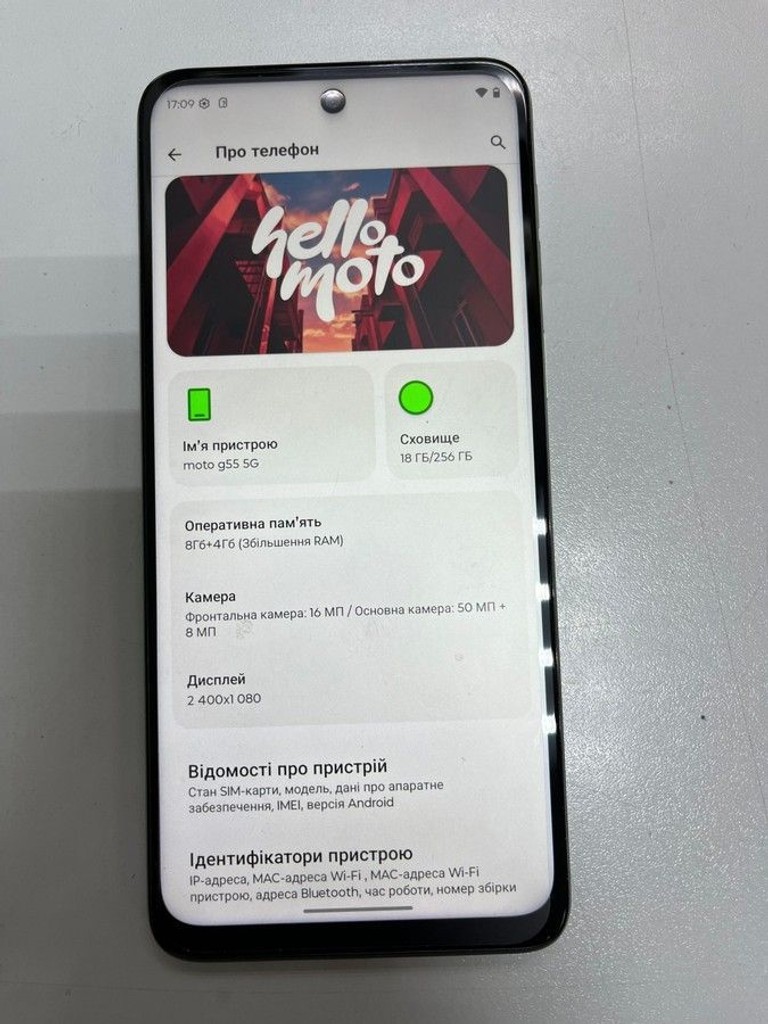 Motorola moto g55 8/256gb Код:01-201033628. Зображення 6
