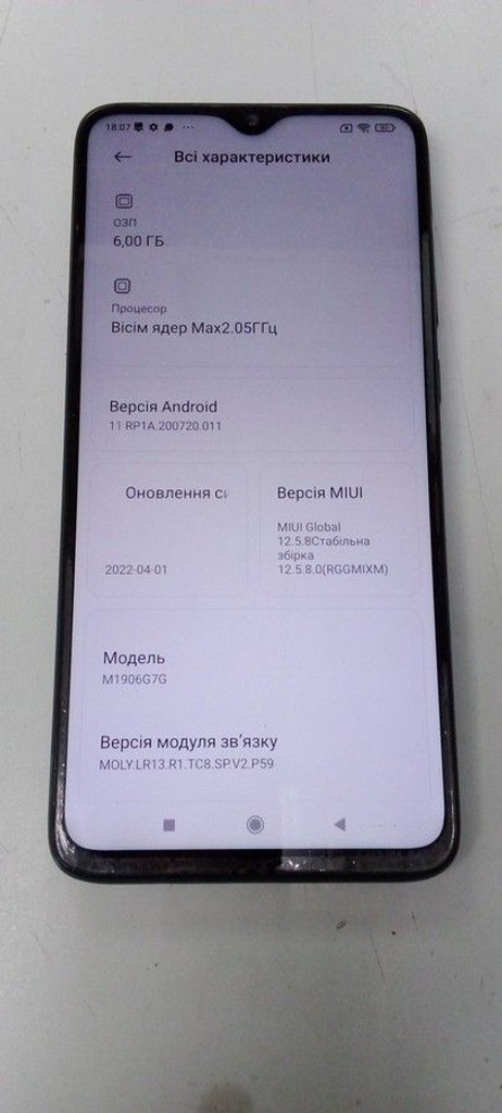 Xiaomi Redmi Note 8 Pro 6/128GB Blue Код:01-201041555. Изображение 6