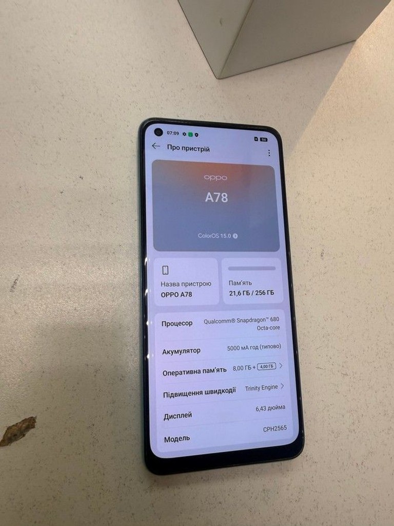 Розпродаж Oppo a78 4g 8/256gb, продавець Техноскарб