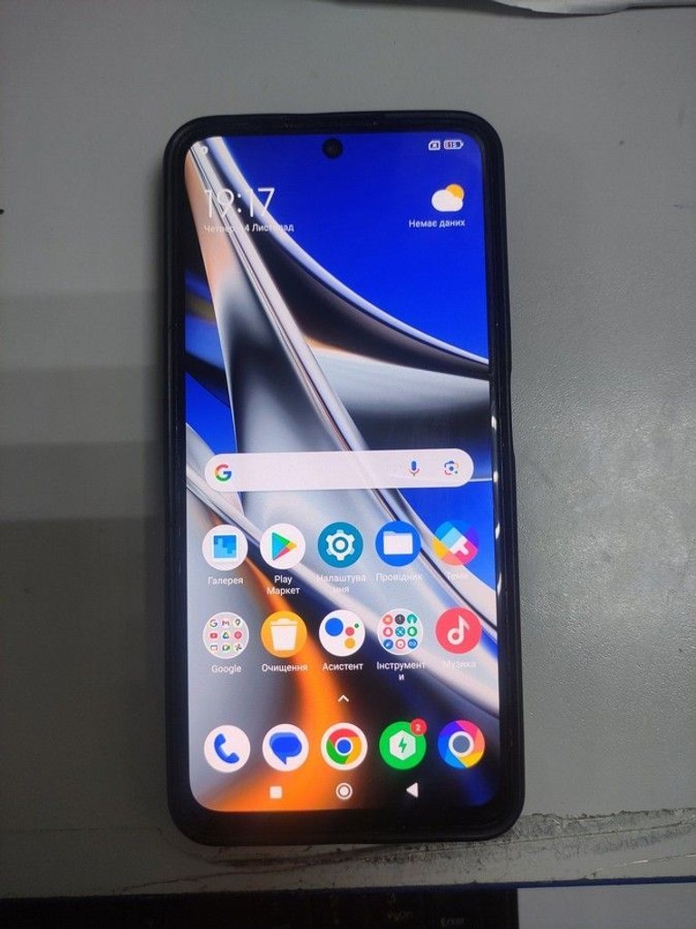 Купити Poco x4 pro 5g 8/256gb Б/У