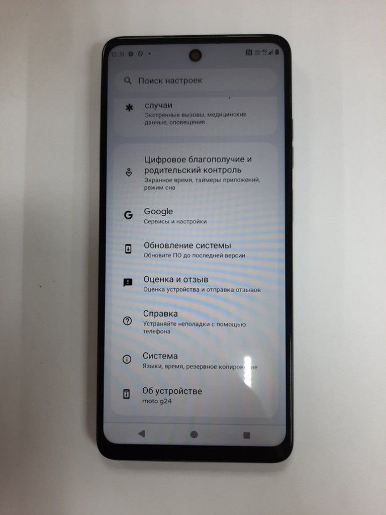 Розпродаж Motorola g24 4/128gb, продавець Техноскарб