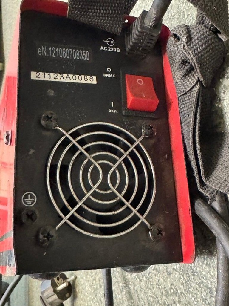 Оголошення Edon TB-300P Б/У