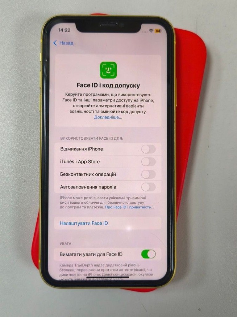 Apple iphone 11 64gb Код:01-201050377. Зображення 5