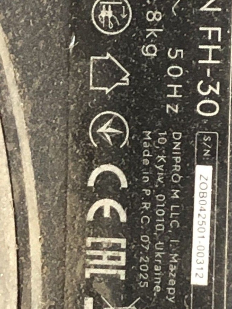 Оголошення Dnipro-M fh-30 Б/У