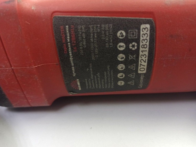 Купити Vitals Ls 1286HLv Б/У