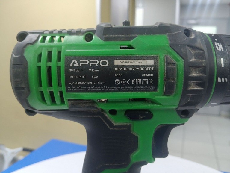 Apro 20dc, 20 в Код:01-201053140. Зображення 10