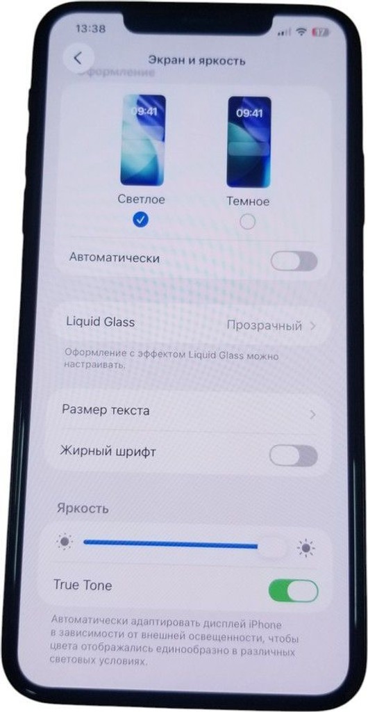 Apple iphone 11 pro max 256gb Код:01-201042556. Зображення 11