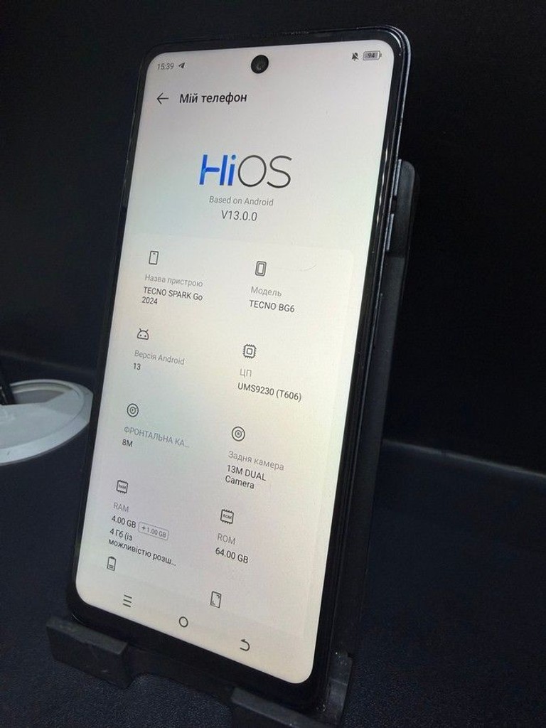 Оголошення Tecno spark go 2024 4/64gb Б/У