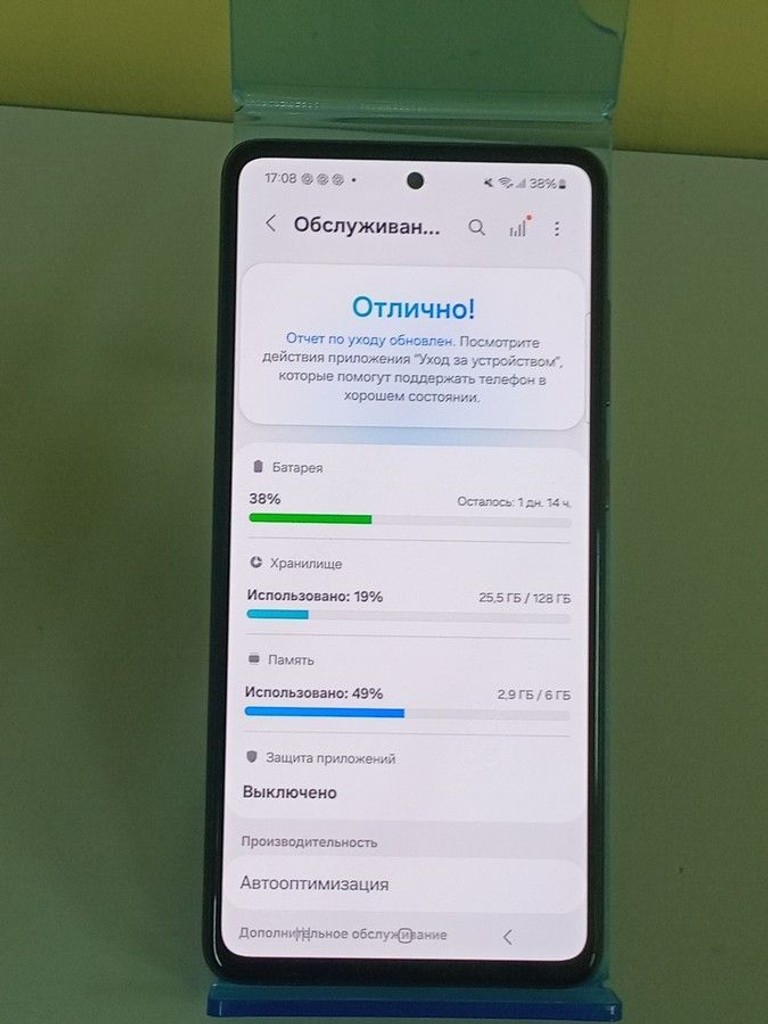 Samsung galaxy a52s 5g sm-a528b 6/128gb Код:01-201063905. Зображення 5