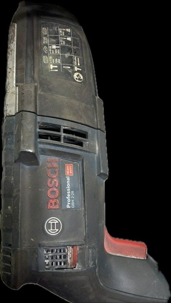Дешево Bosch gbh 2-28 з ломбарду