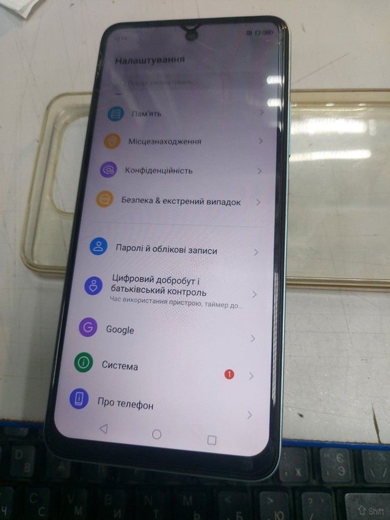 Оголошення Zte blade a75 4/256gb Б/У