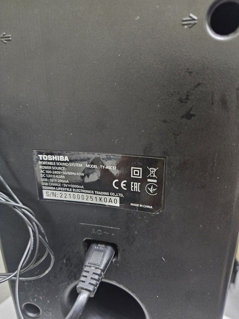 Розпродаж Toshiba TY-ASC51, продавець Техноскарб