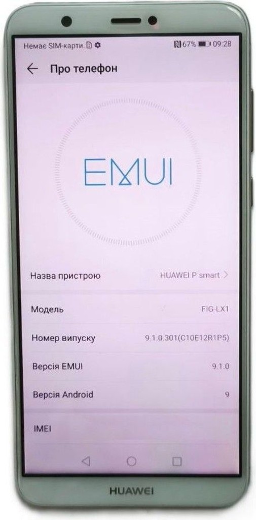 Оголошення Huawei p smart fig-lx1 3/32gb Б/У