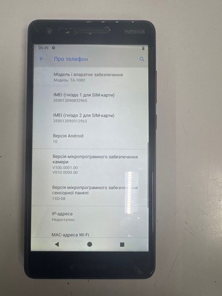 Купити Nokia _2.1 ta-1080 1/8gb Б/У