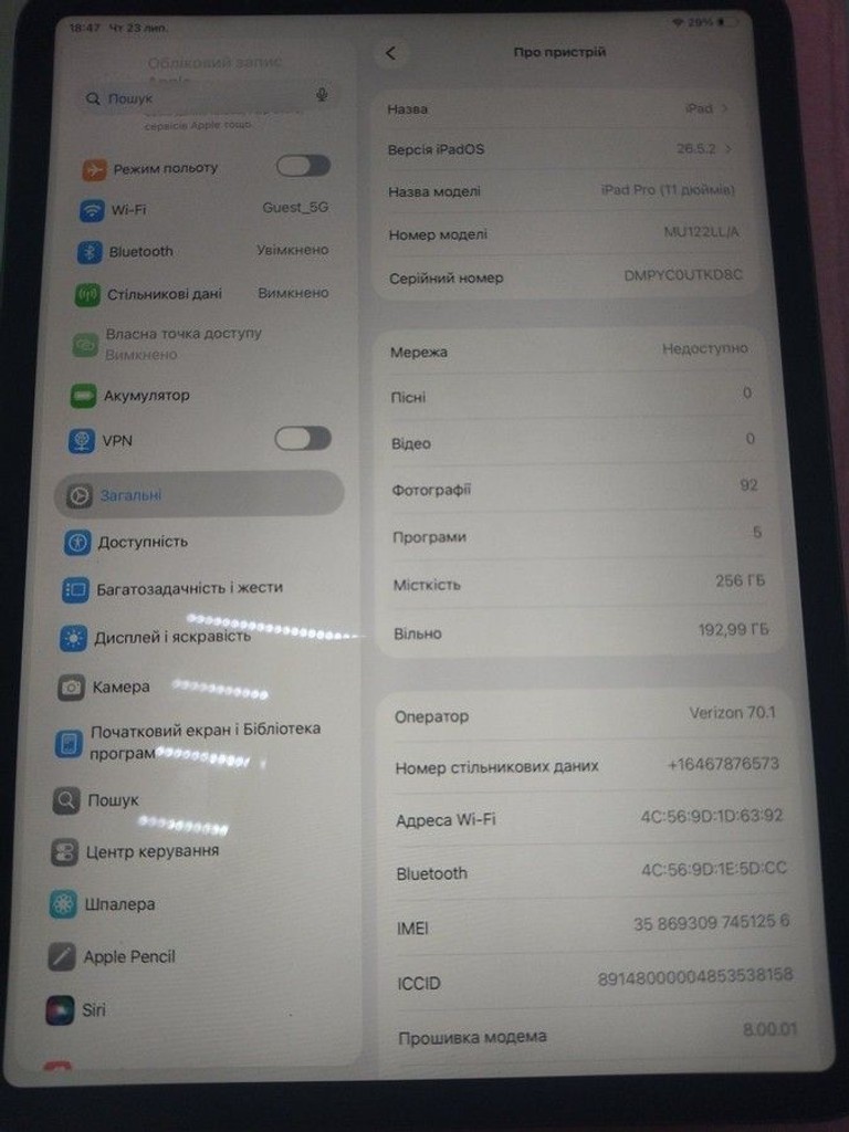 Купить Apple iPad Pro 11 2018 Wi-Fi + Cellular 256GB Space Gray (MU102, MU162) Б/У