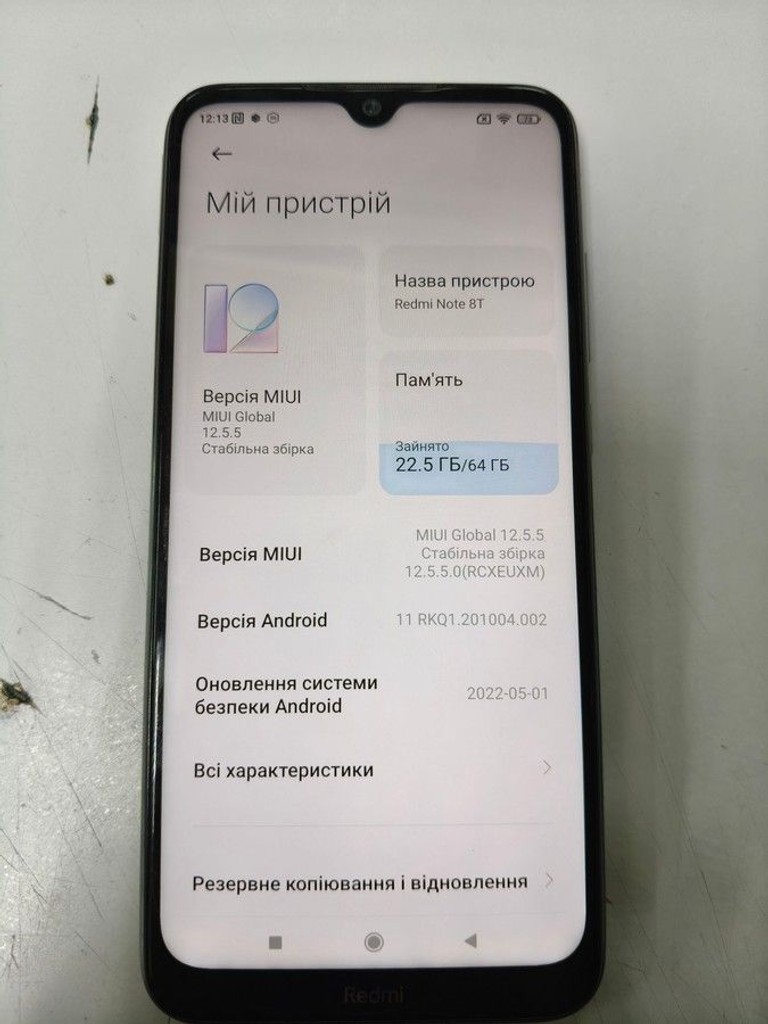 Купить Xiaomi Redmi Note 8T 4/64GB Blue Б/У
