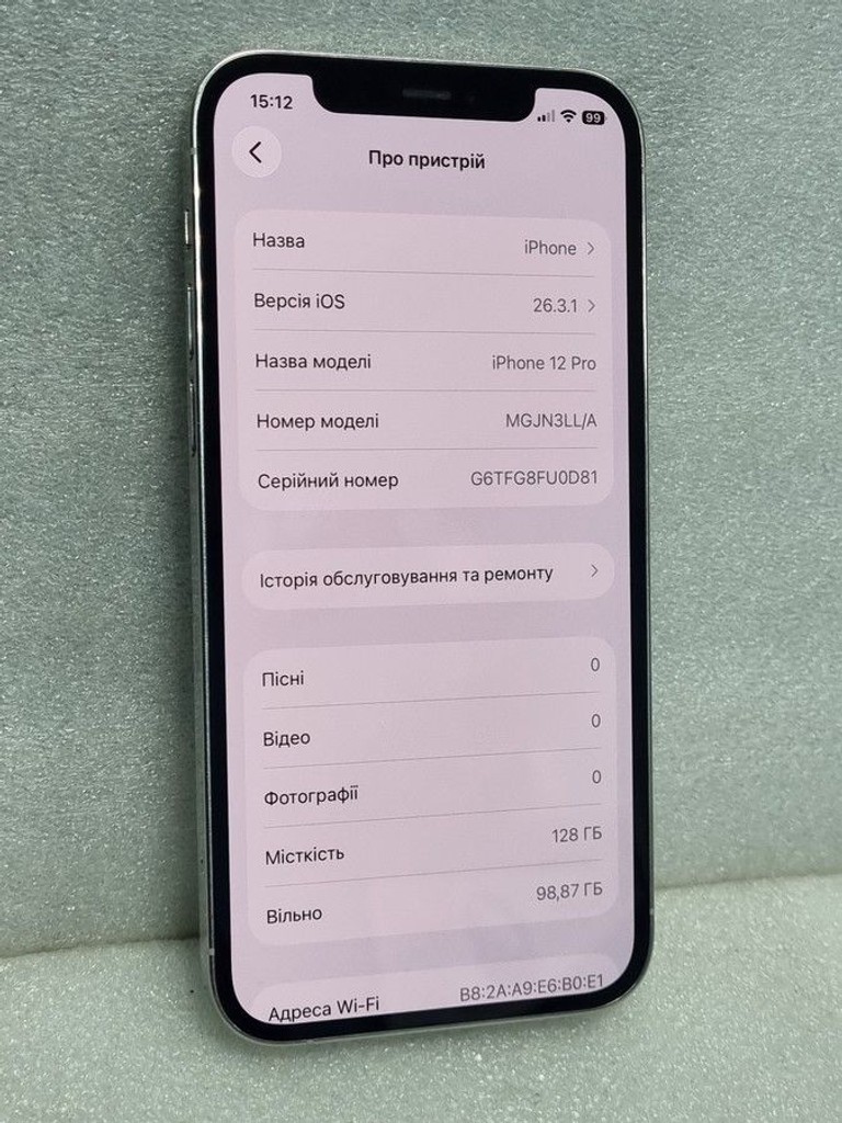 Дешево Apple iphone 12 pro 128gb з ломбарду