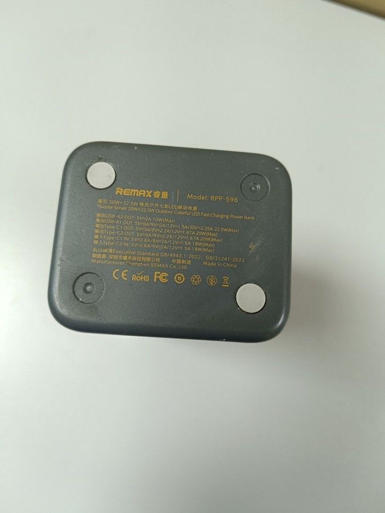Remax rpp-596 40000mah 22,5w Код:01-201081604. Зображення 5