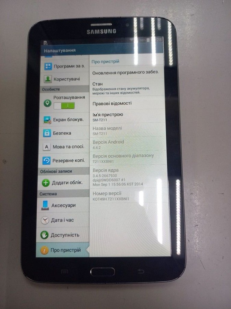 Дешиво Samsung galaxy tab 3 7.0 (sm-t211) 8gb 3g с ломбарда