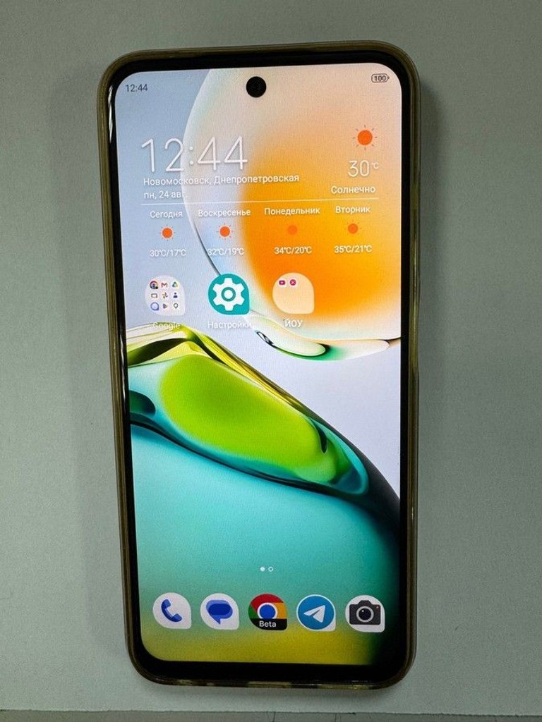 Купить Zte Nubia V70 Design 8/256GB Gray Б/У