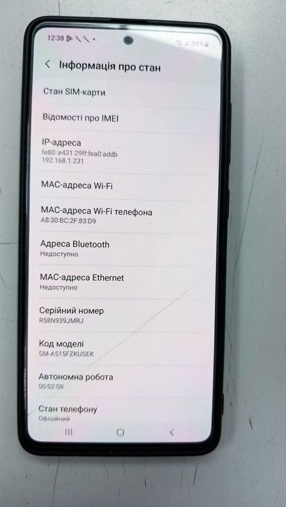 Samsung a515f galaxy a51 4/64gb Код:01-201088621. Зображення 5